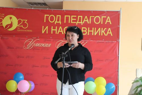 Акциягә старт бирелде