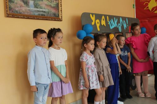 Акциягә старт бирелде