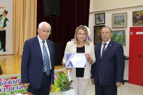“Китап укучылар көне”н билгеләп үттеләр