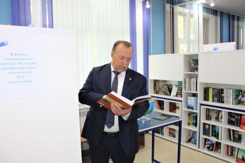 “Китап укучылар көне”н билгеләп үттеләр