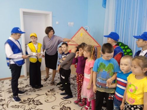 Куркынычсызлык атналыгы кысаларында