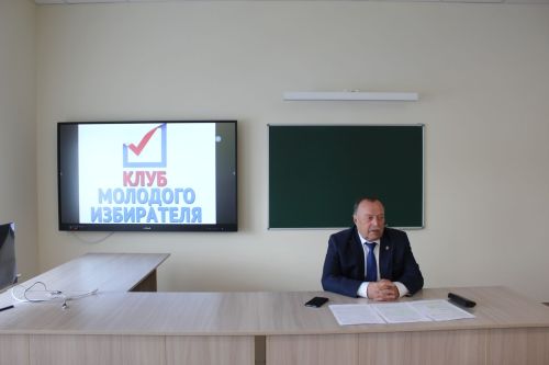 Очрашу булды