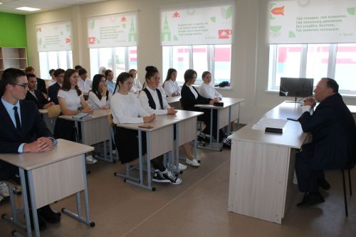 Очрашу булды