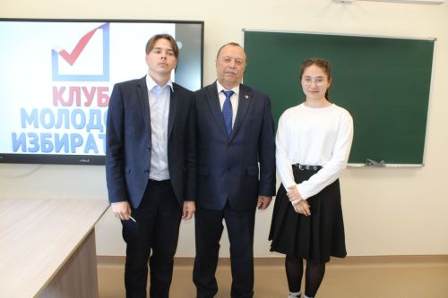 Очрашу булды