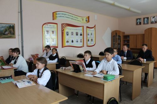 Очрашу булды