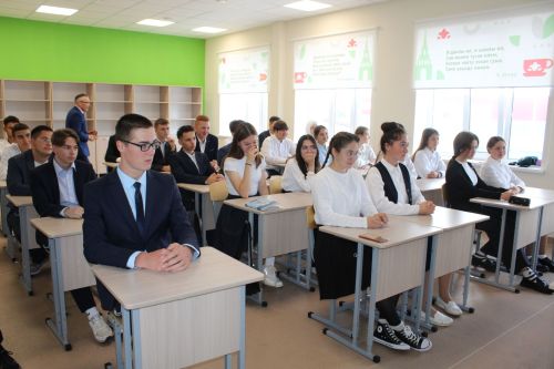 Очрашу булды