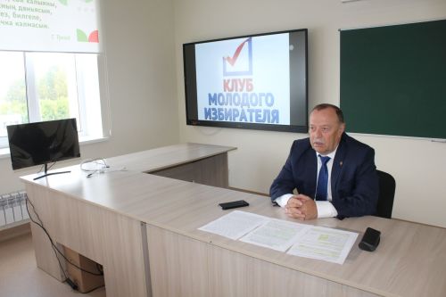 Очрашу булды