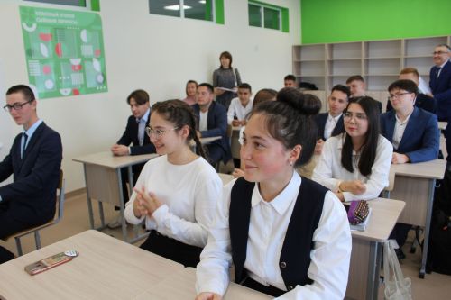 Очрашу булды