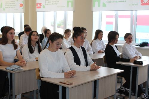 Очрашу булды