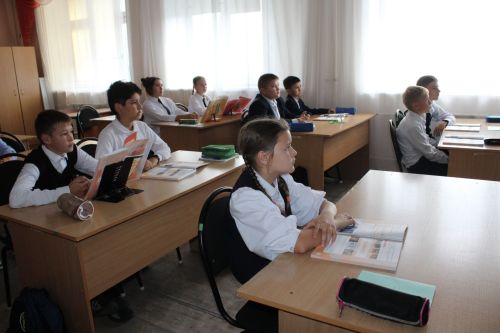 Очрашу булды