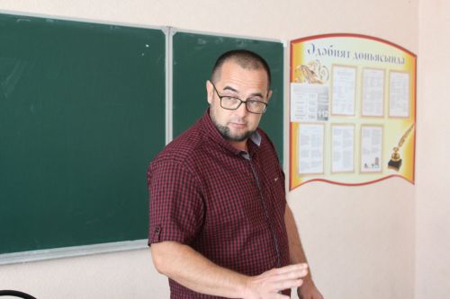 Очрашу булды