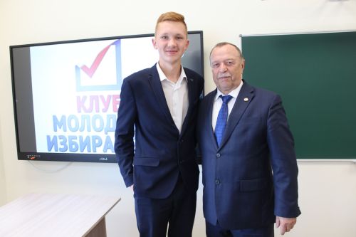 Очрашу булды