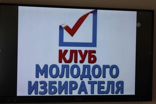 Очрашу булды
