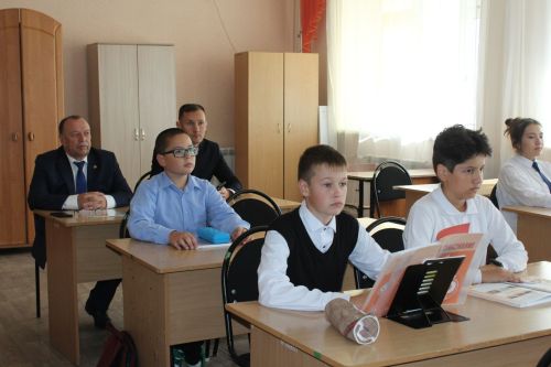 Очрашу булды