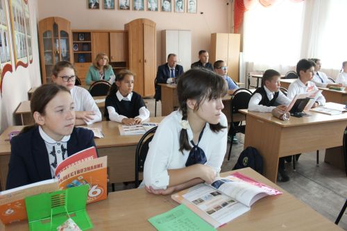 Очрашу булды
