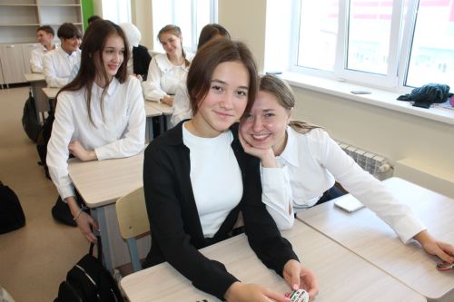 Очрашу булды