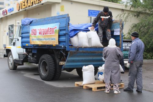 Авыл хуҗалыгы ярминкәләре башланды