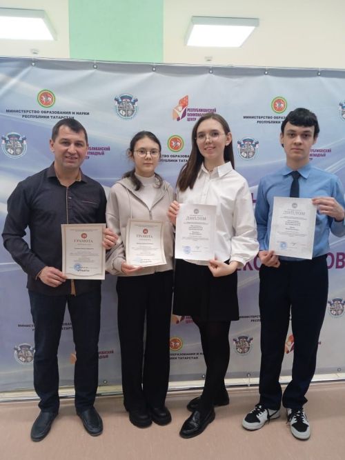 «Олимпка юл» республика олимпиадасының йомгаклау этабында катнаштылар