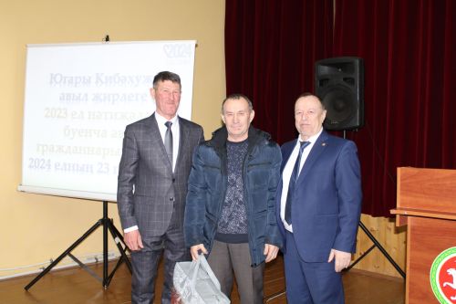 Югары Кибәхуҗа авылында халык җыены узды