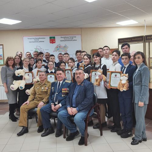 «Туган ил минем өчен нәрсәдән башлана» дип исемләнгән  иншалар бәйгесе җиңүчеләре бүләкләнде