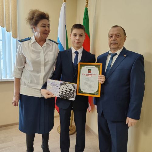 «Туган ил минем өчен нәрсәдән башлана» дип исемләнгән  иншалар бәйгесе җиңүчеләре бүләкләнде