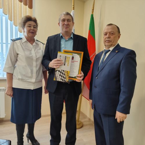 «Туган ил минем өчен нәрсәдән башлана» дип исемләнгән  иншалар бәйгесе җиңүчеләре бүләкләнде