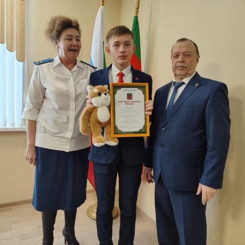 «Туган ил минем өчен нәрсәдән башлана» дип исемләнгән  иншалар бәйгесе җиңүчеләре бүләкләнде