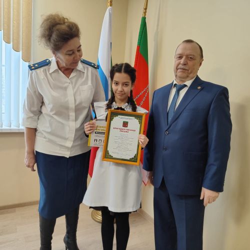 «Туган ил минем өчен нәрсәдән башлана» дип исемләнгән  иншалар бәйгесе җиңүчеләре бүләкләнде
