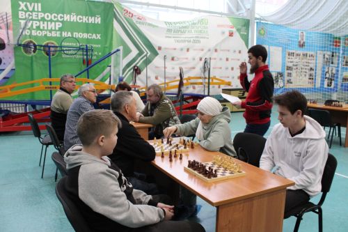 Шахмат - шашка буенча Яңа ел турниры узды
