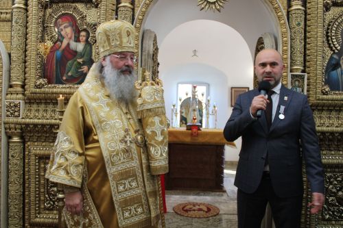 Эшлекле сәфәр белән