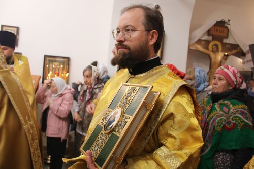 Эшлекле сәфәр белән