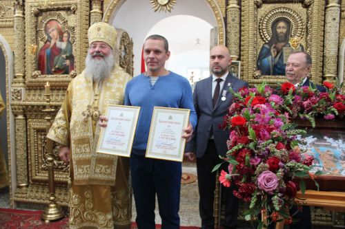 Эшлекле сәфәр белән