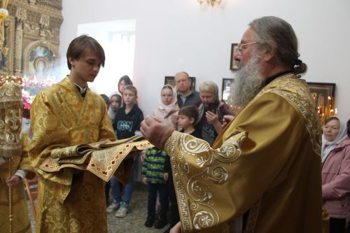 Эшлекле сәфәр белән