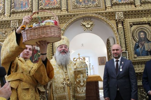 Эшлекле сәфәр белән