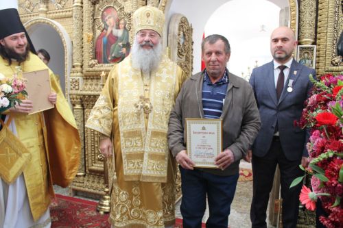 Эшлекле сәфәр белән