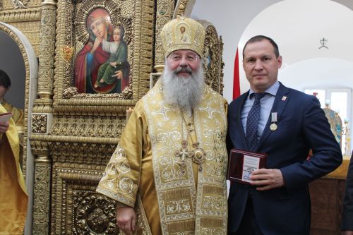 Эшлекле сәфәр белән