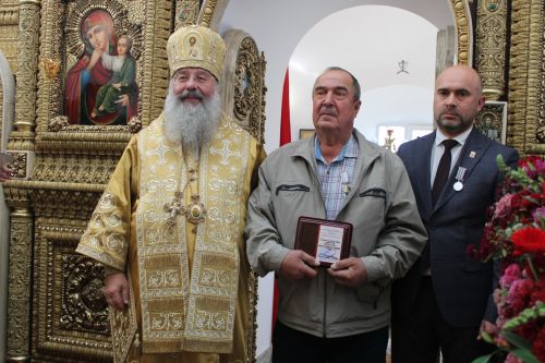 Эшлекле сәфәр белән