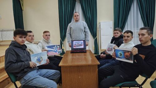 Терроризм турында сөйләштеләр