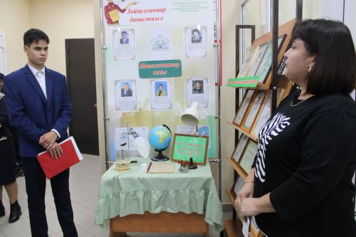 Талантлы гаиләләр бихисап