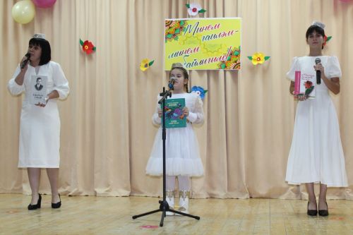 Кабат, кабат инанабыз