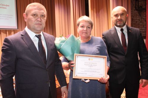 Үсеш переспективалары барланды