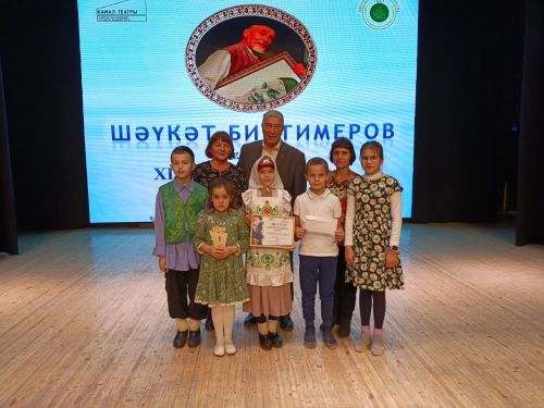 Республика бәйгесендә беренче урынны алдылар