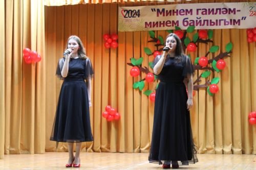 Алан авылында бәйрәм концерты булып узды