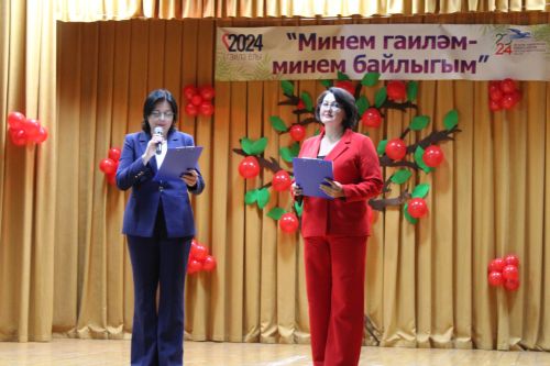Алан авылында бәйрәм концерты булып узды