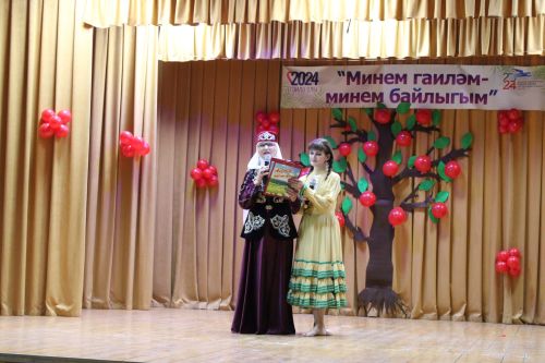 Алан авылында бәйрәм концерты булып узды