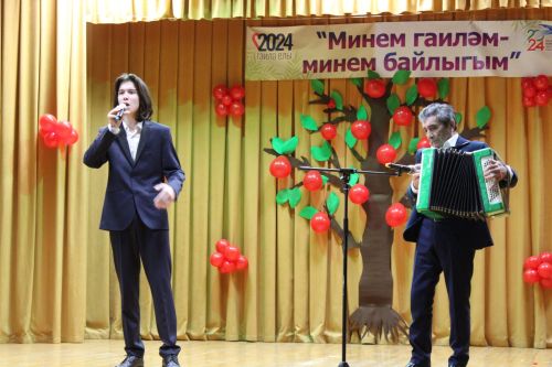 Алан авылында бәйрәм концерты булып узды