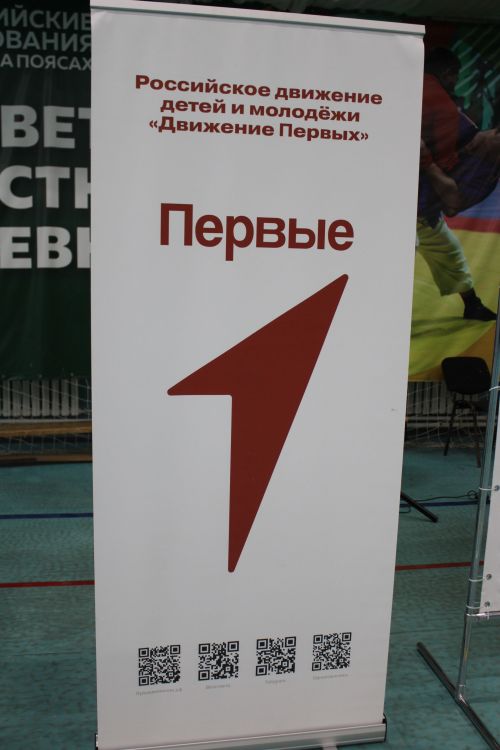 Теләчедә Гаилә фестивале узды