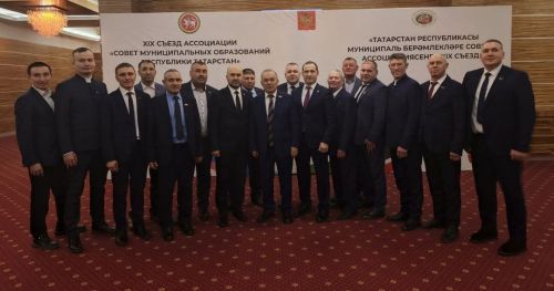 Теләче районы делегациясе съезда катнаша