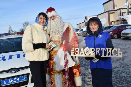 Профилактик акция узды