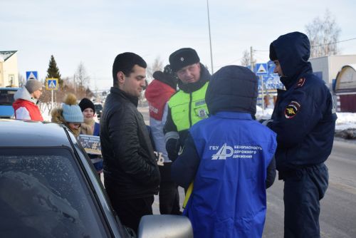 Профилактик акция узды
